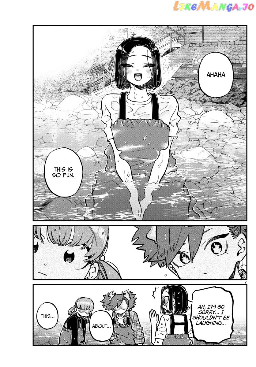 Komi Can